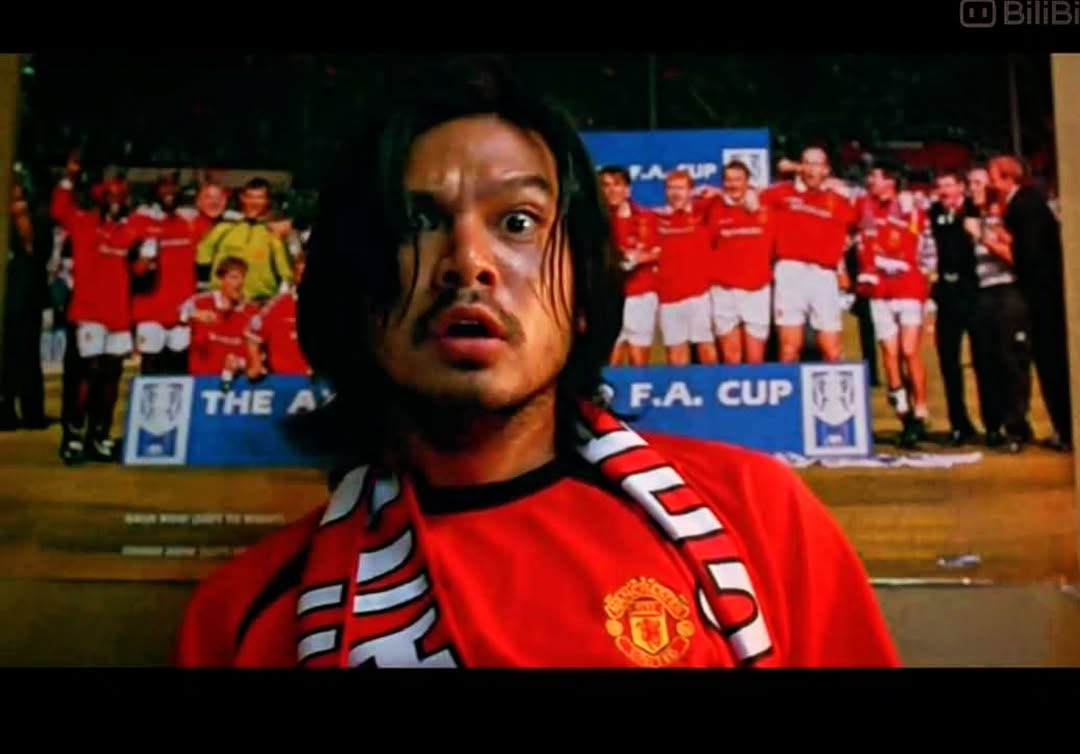 เต๋า - สมชาย เข็มกลัด