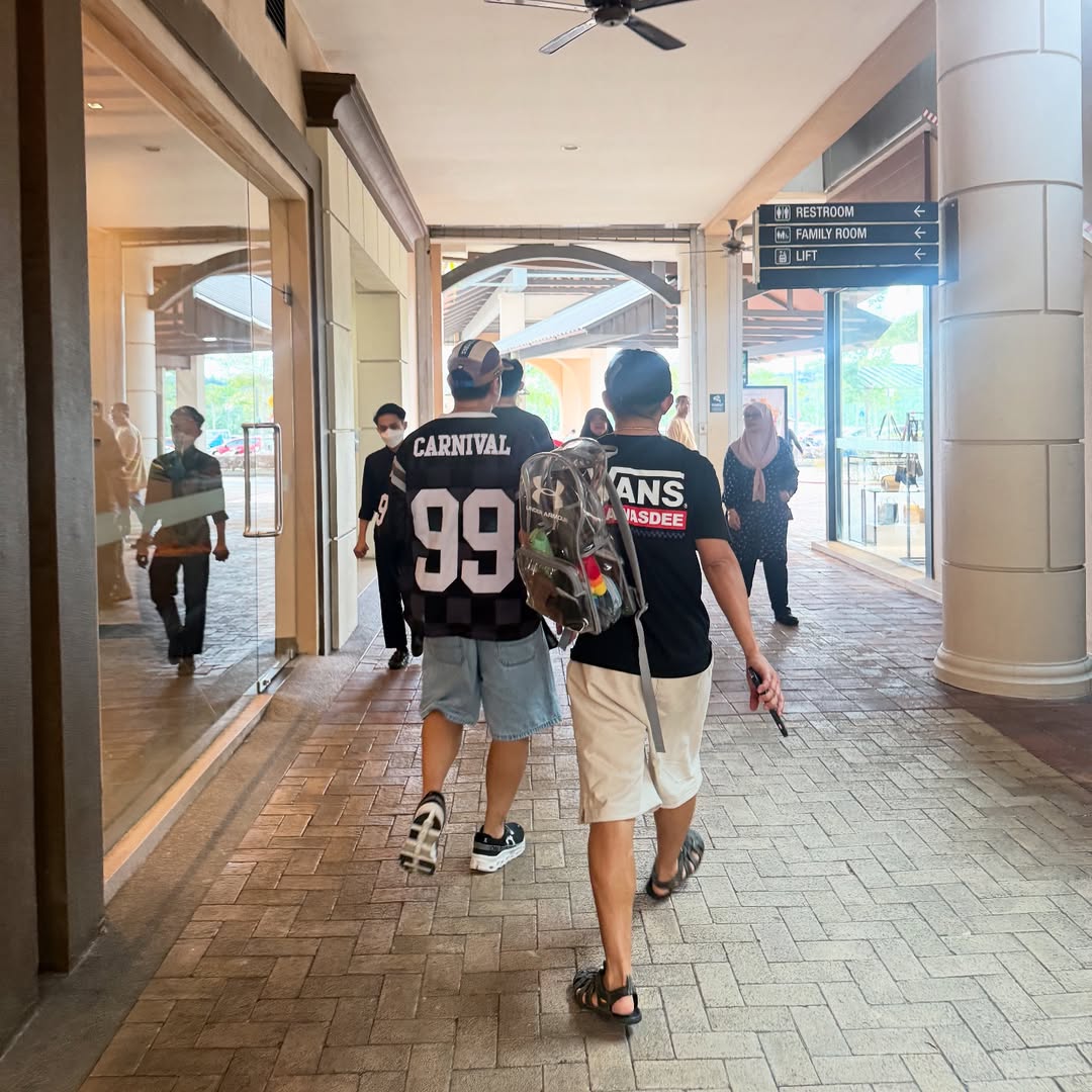 เต๋า - สมชาย เข็มกลัด