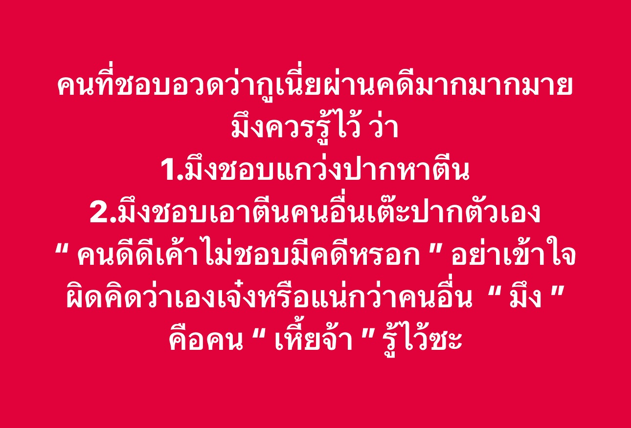 อาร์ต - พศุตม์ บานแย้ม