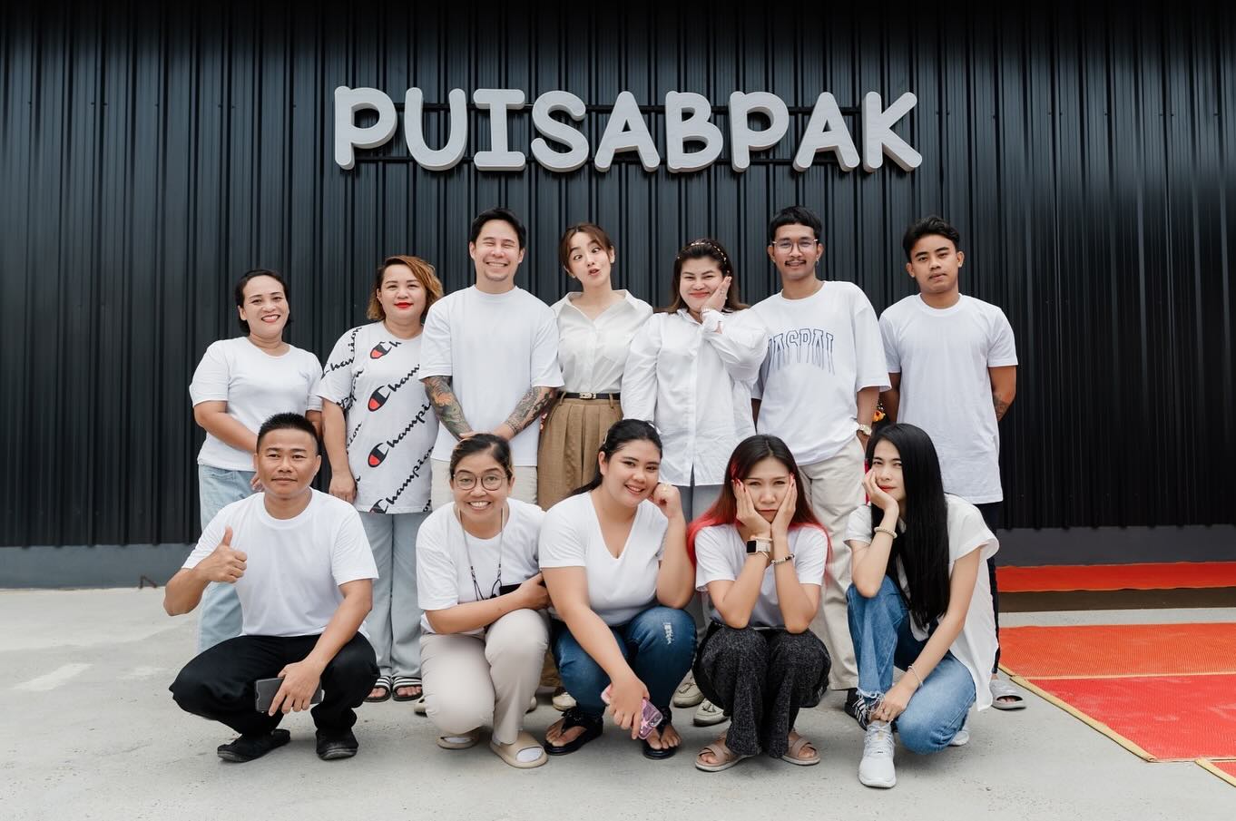 ปุยฝ้าย - ณัฏฐพัชร วิพัธครตระกูล
