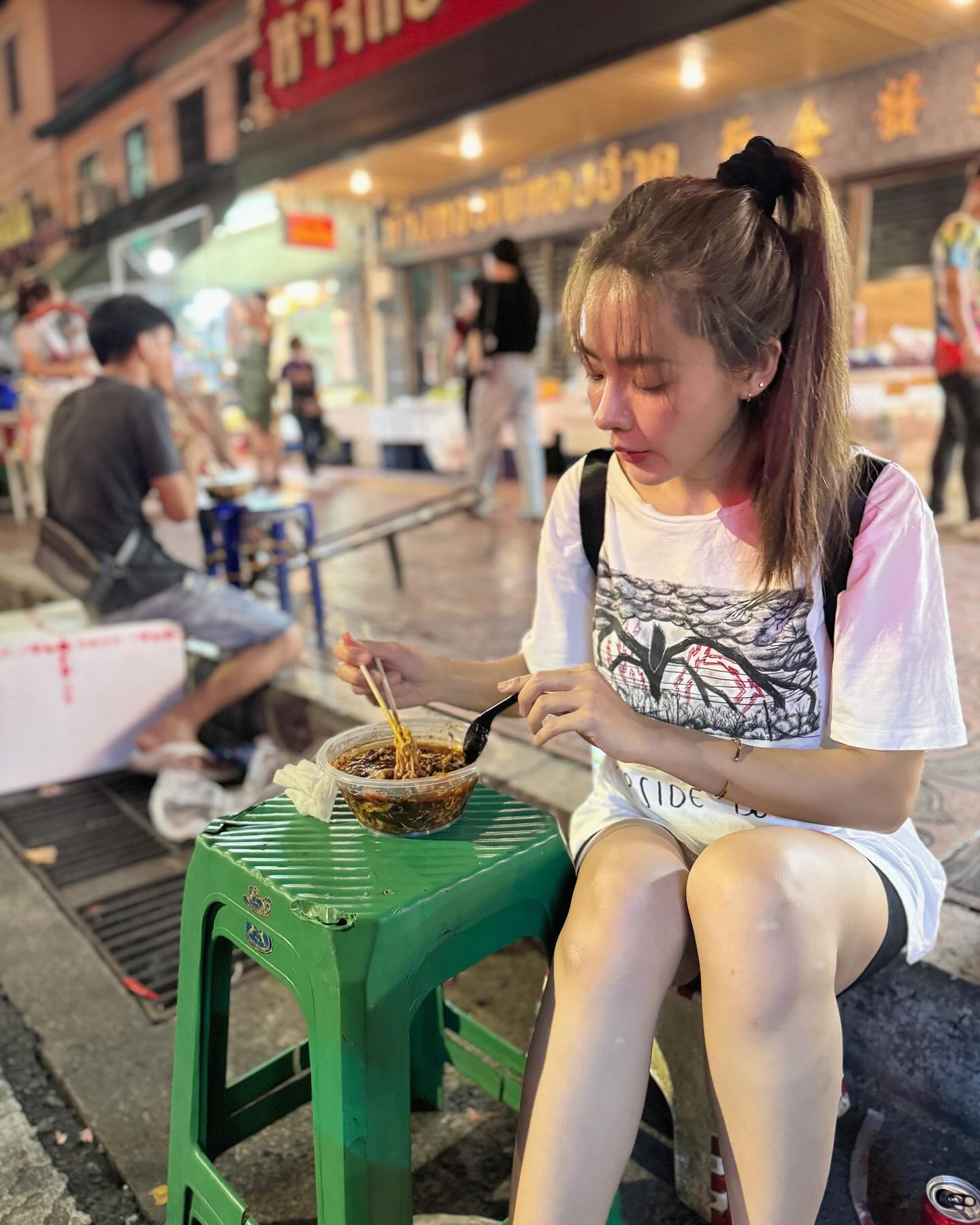 ปุยฝ้าย - ณัฏฐพัชร วิพัธครตระกูล