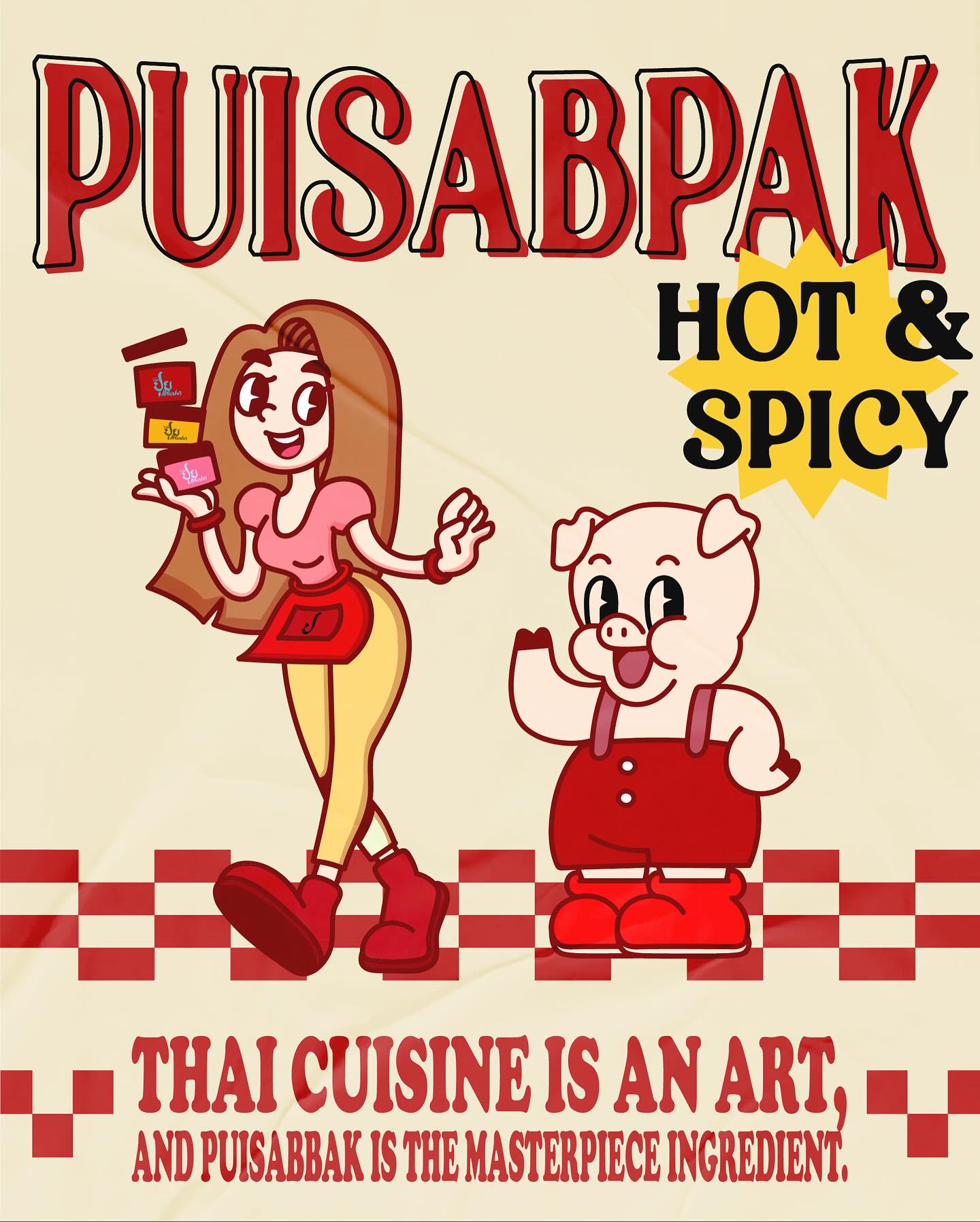 ปุยฝ้าย - ณัฏฐพัชร วิพัธครตระกูล