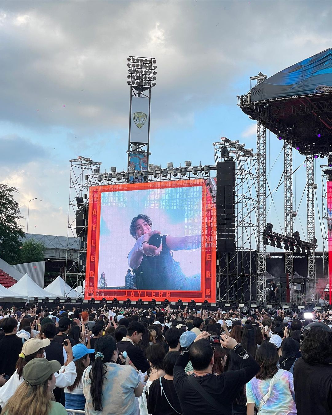 เปรี้ยว - ทัศนียา การสมนุช