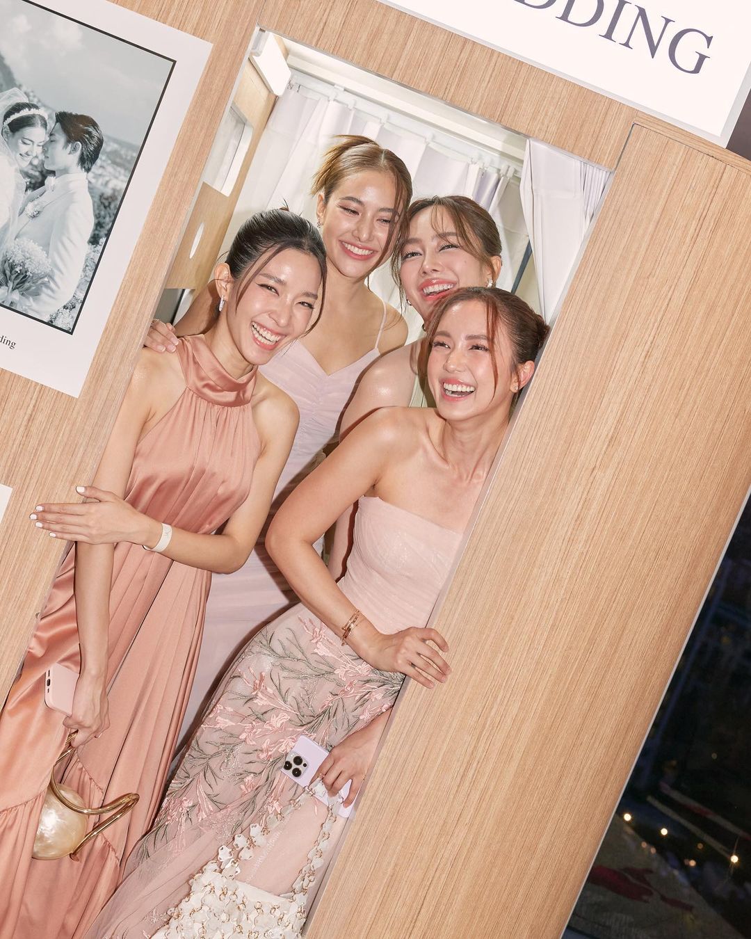 เปรี้ยว - ทัศนียา การสมนุช