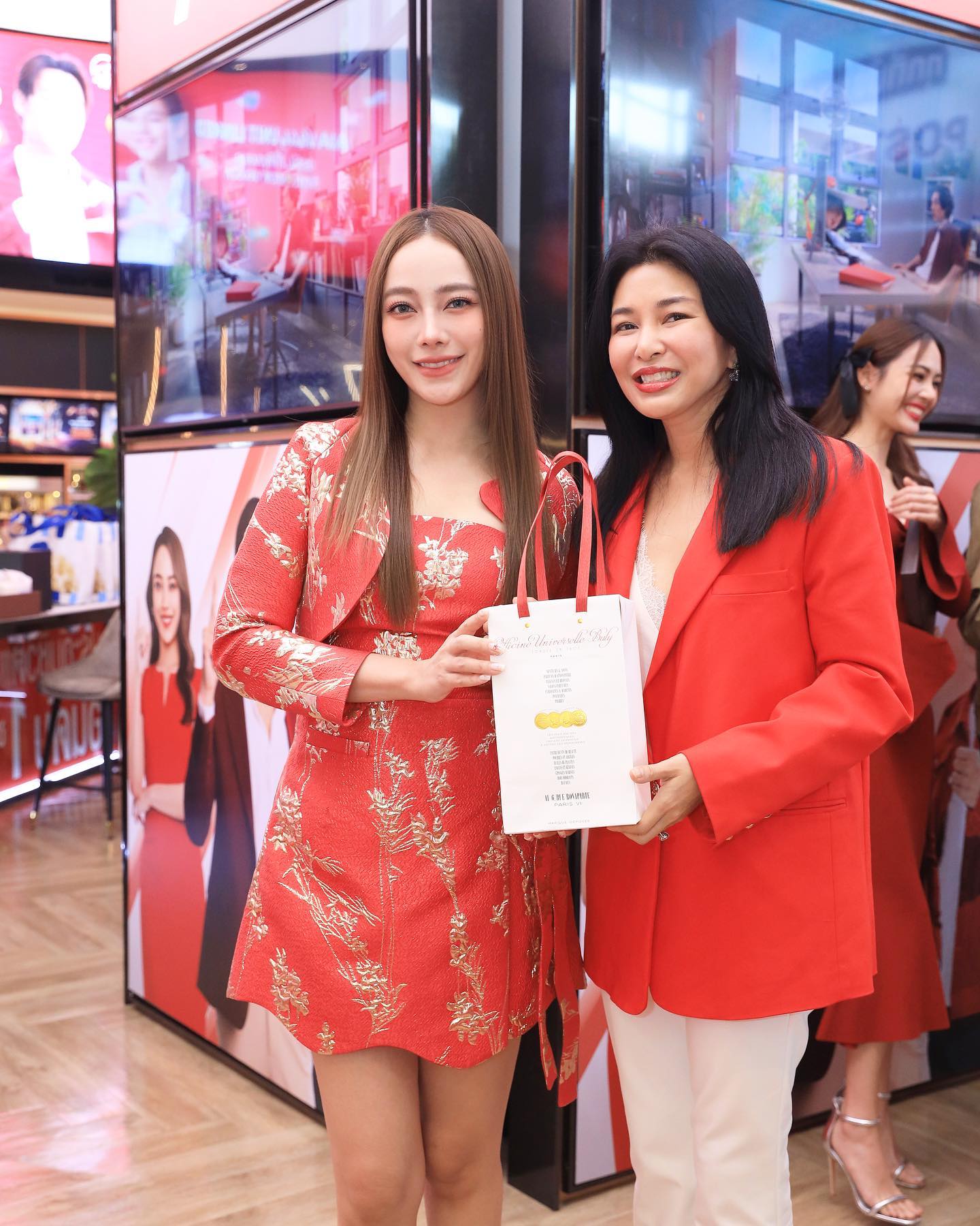 เปรี้ยว - ทัศนียา การสมนุช