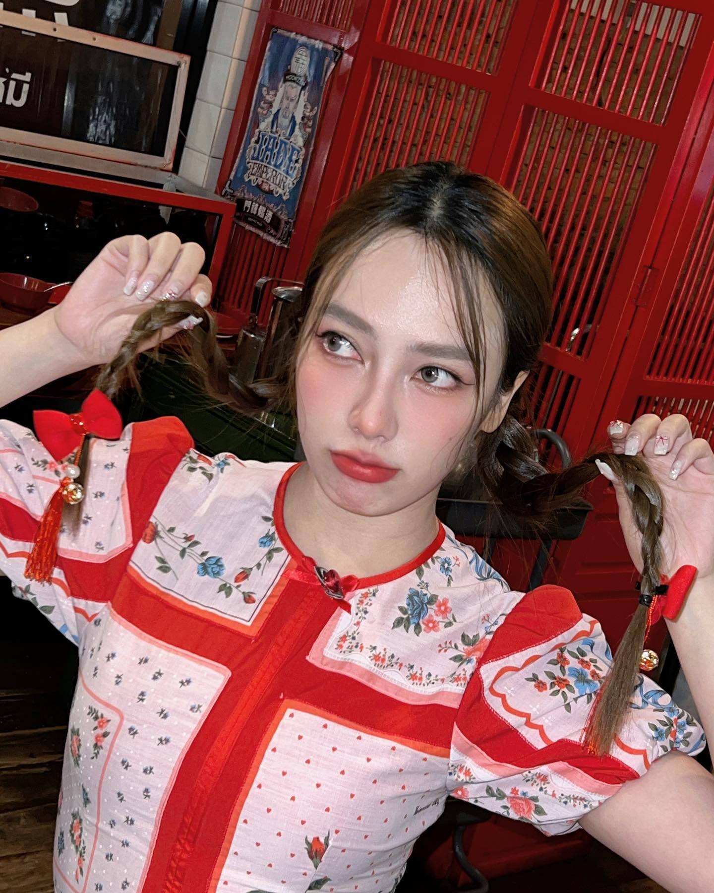 เปรี้ยว - ทัศนียา การสมนุช