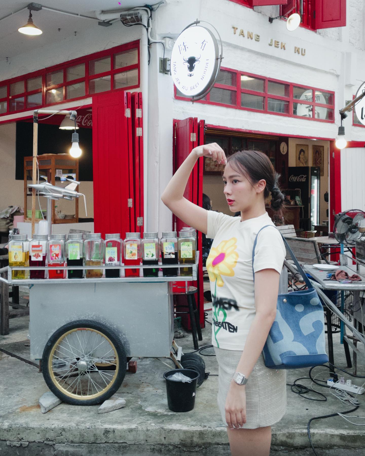 เปรี้ยว - ทัศนียา การสมนุช
