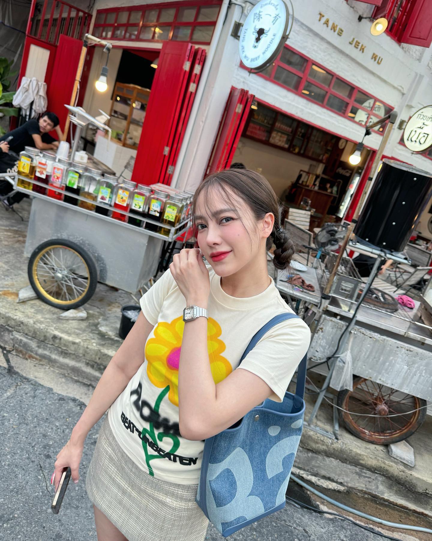 เปรี้ยว - ทัศนียา การสมนุช