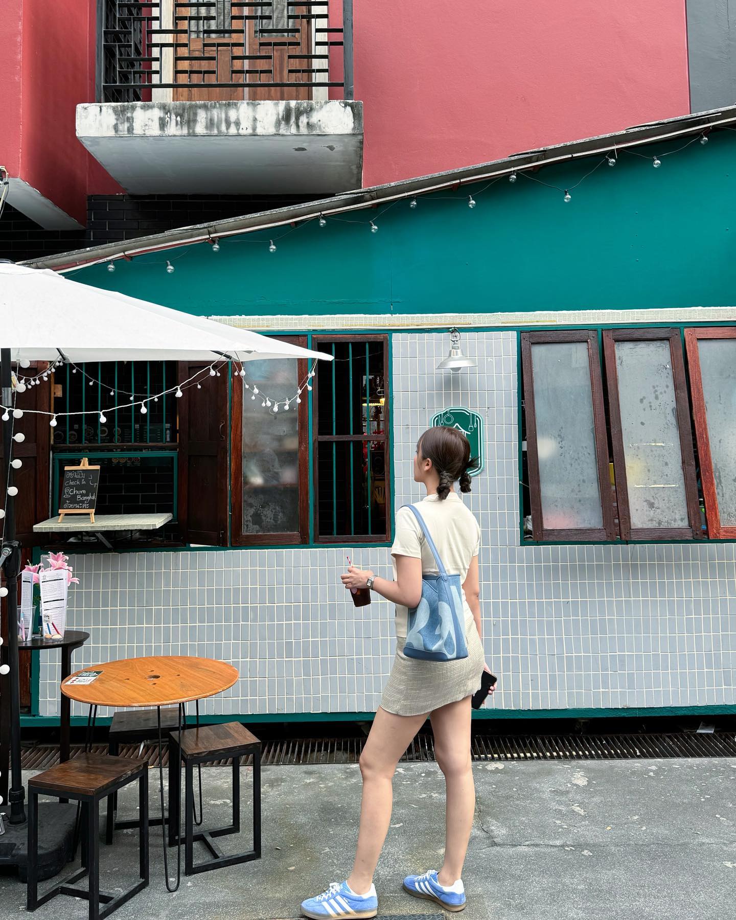 เปรี้ยว - ทัศนียา การสมนุช