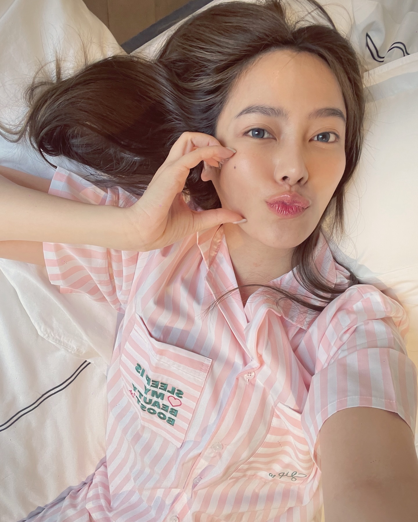 เปรี้ยว - ทัศนียา การสมนุช