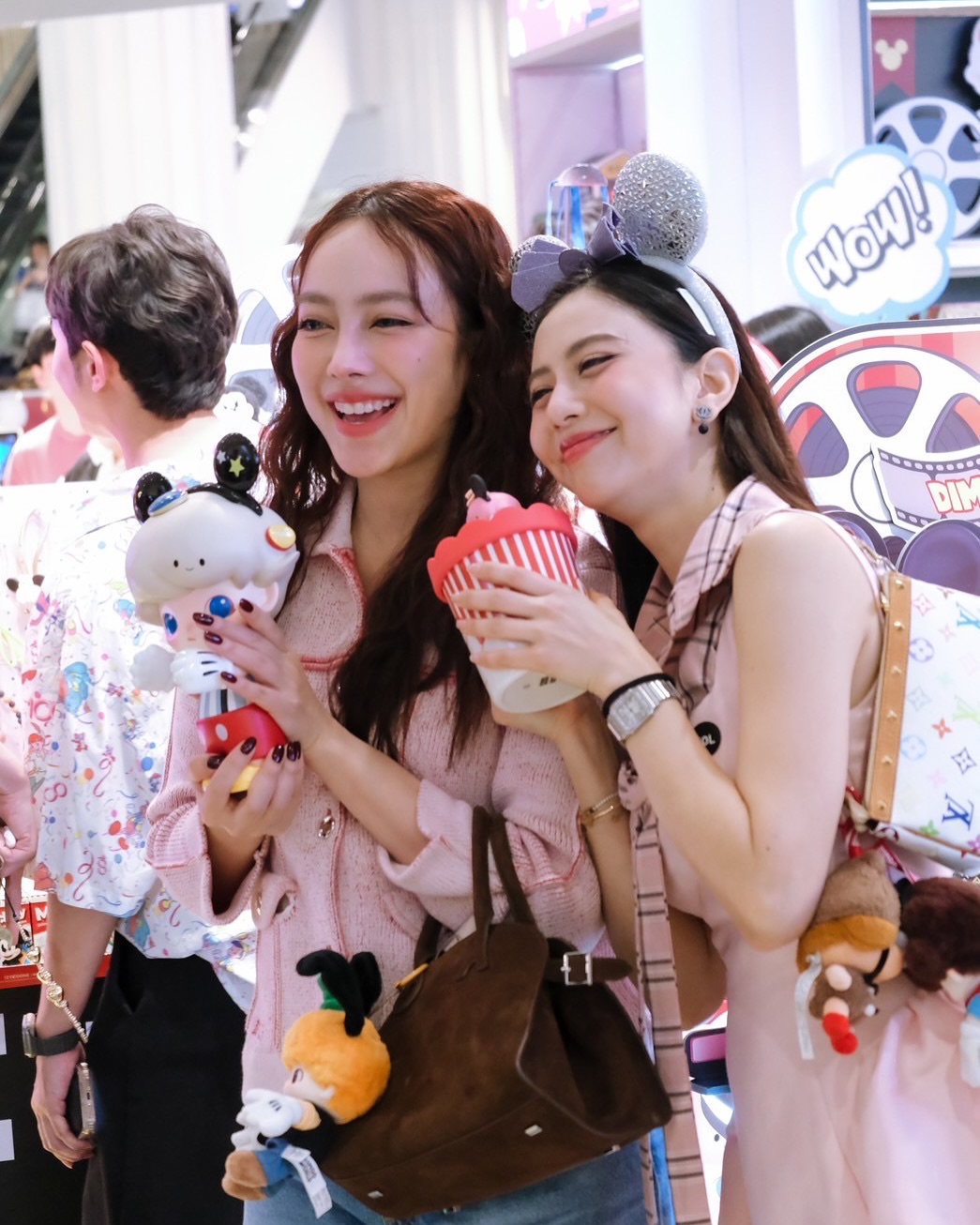 เปรี้ยว - ทัศนียา การสมนุช