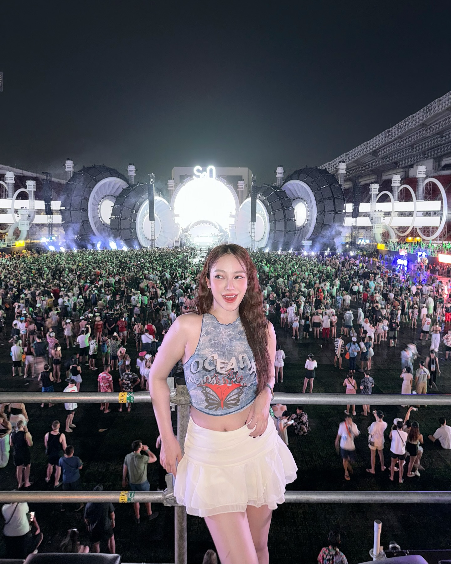 เปรี้ยว - ทัศนียา การสมนุช