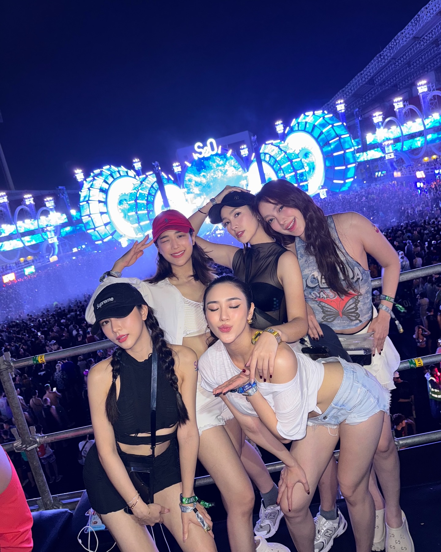 เปรี้ยว - ทัศนียา การสมนุช
