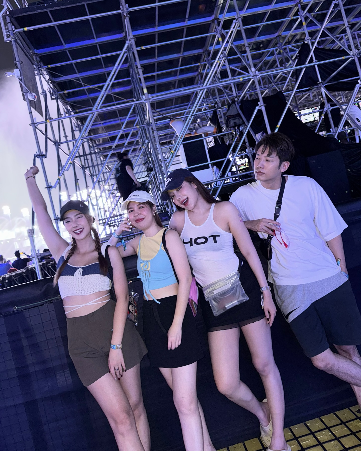 เปรี้ยว - ทัศนียา การสมนุช