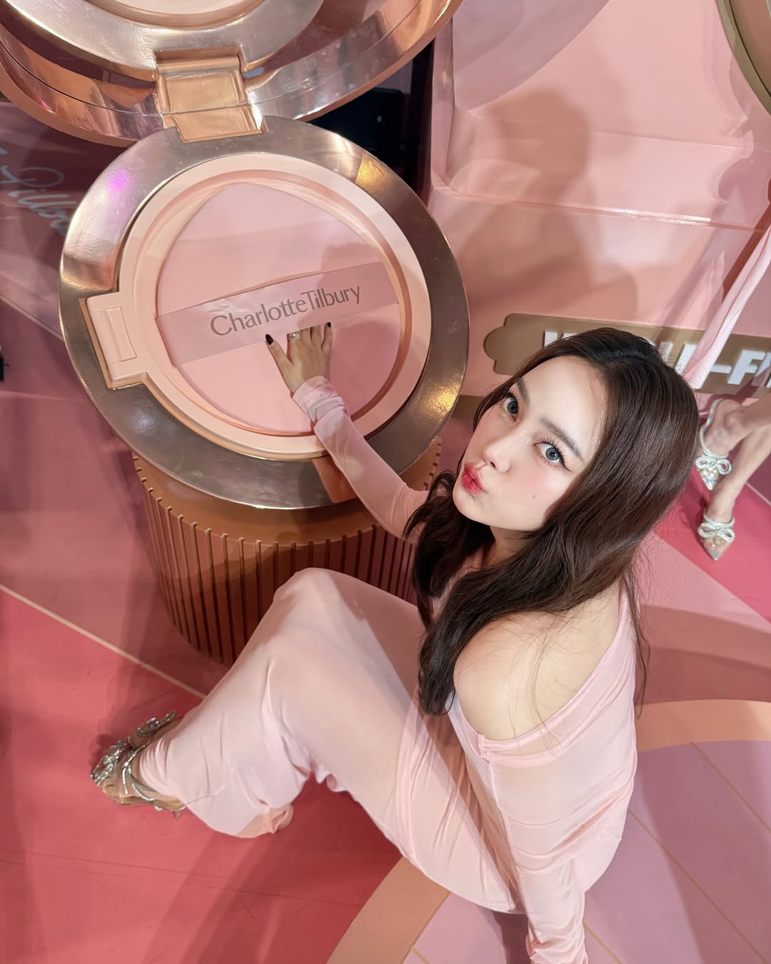 เปรี้ยว - ทัศนียา การสมนุช