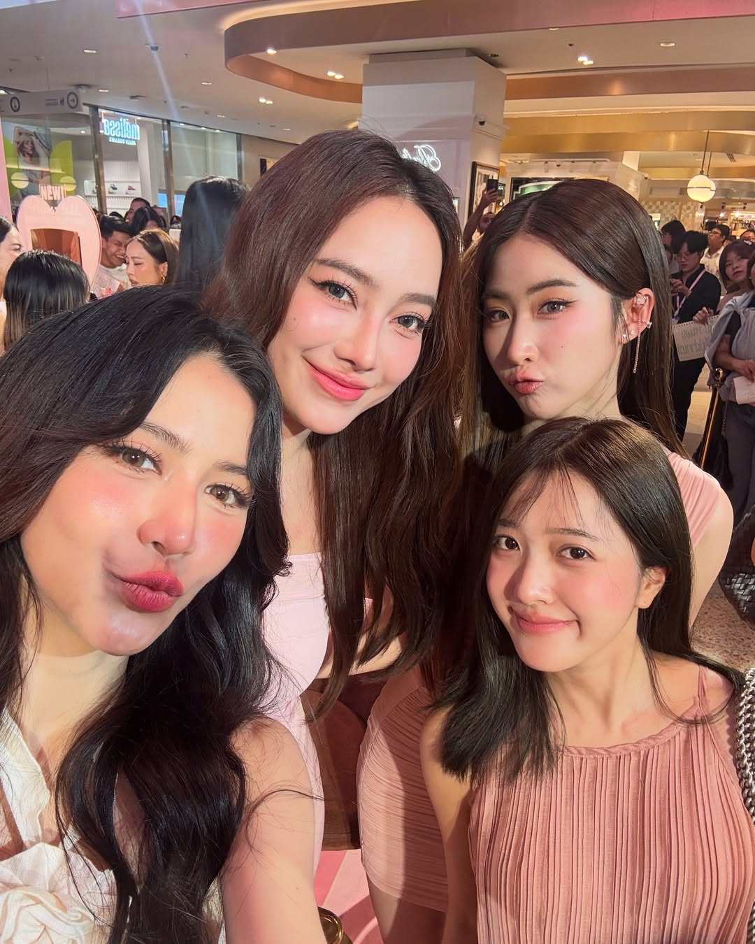 เปรี้ยว - ทัศนียา การสมนุช