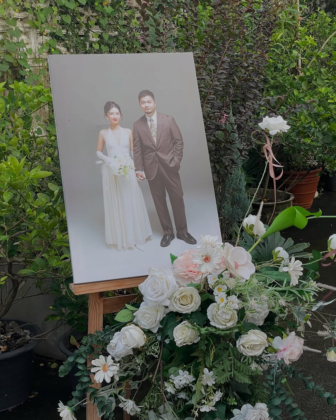 เปรี้ยว - ทัศนียา การสมนุช