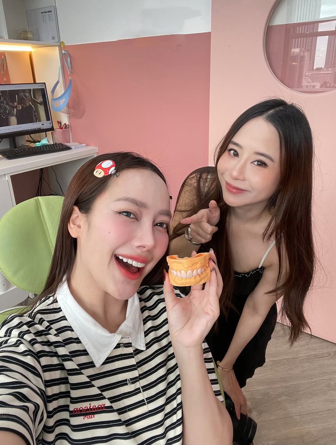 เปรี้ยว - ทัศนียา การสมนุช