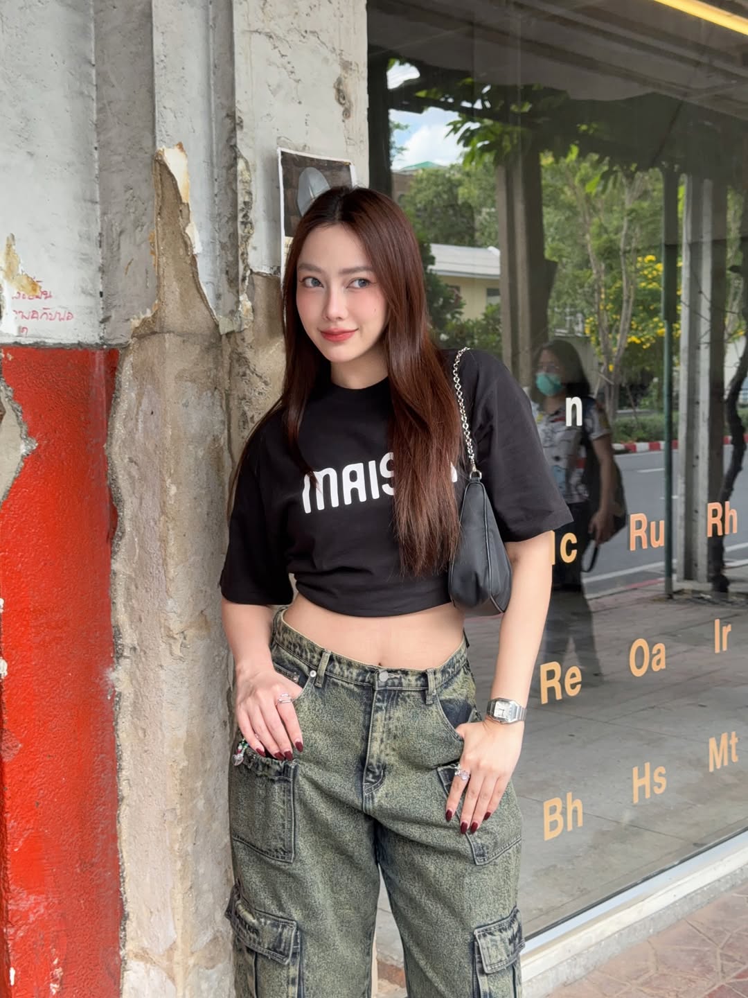 เปรี้ยว - ทัศนียา การสมนุช