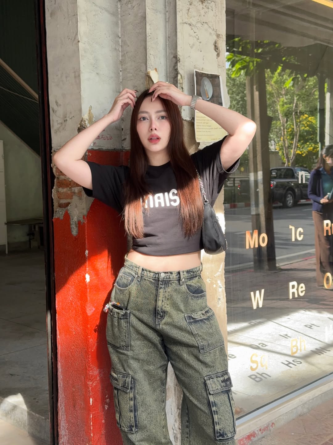 เปรี้ยว - ทัศนียา การสมนุช