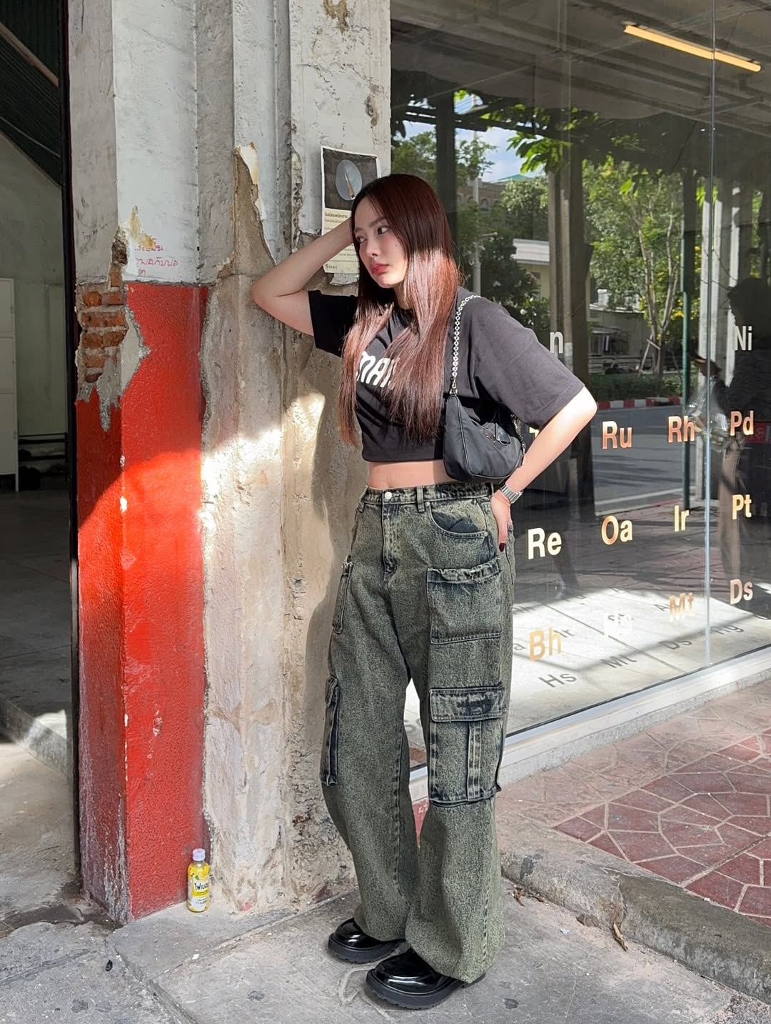 เปรี้ยว - ทัศนียา การสมนุช