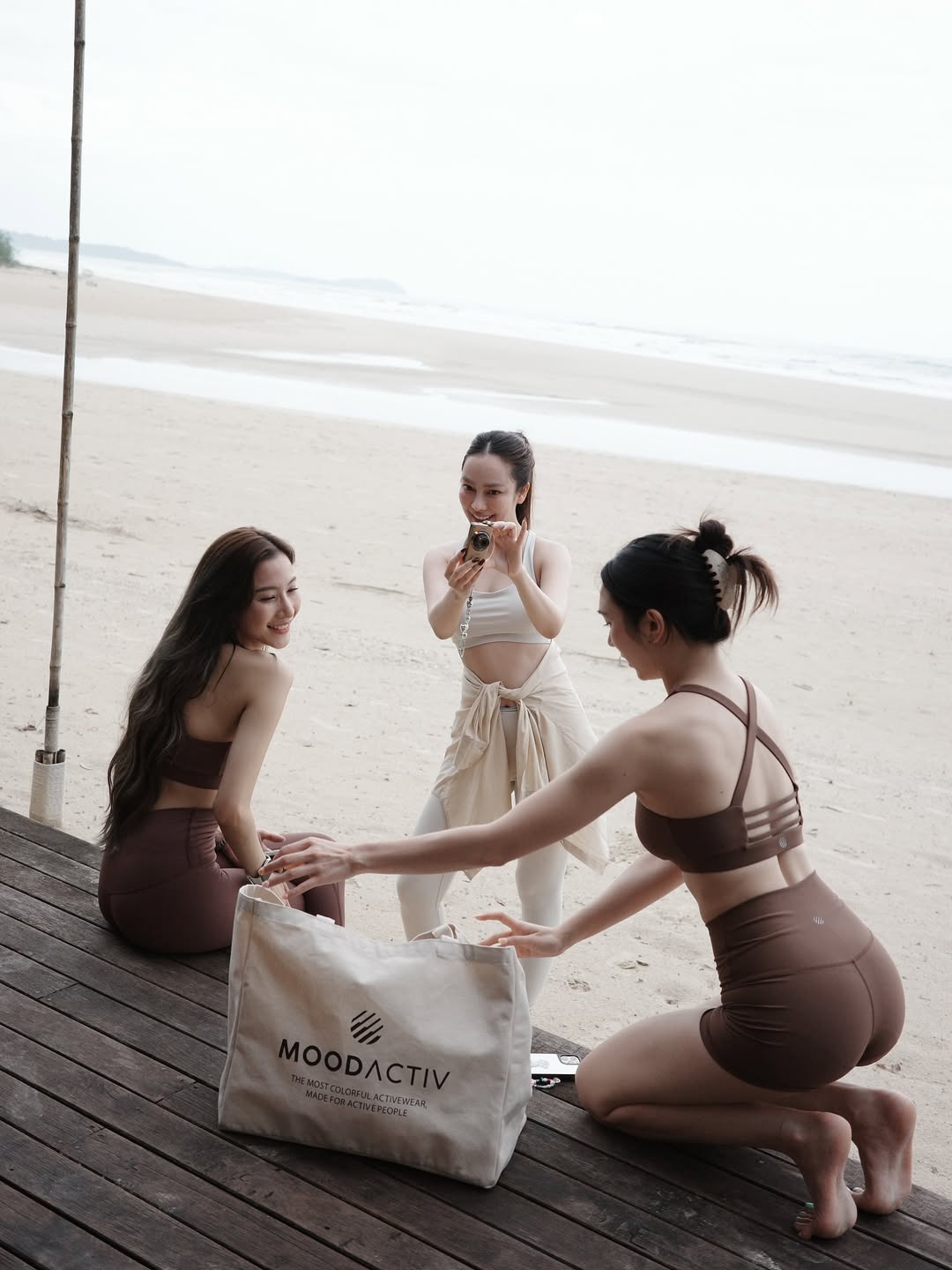 เปรี้ยว - ทัศนียา การสมนุช