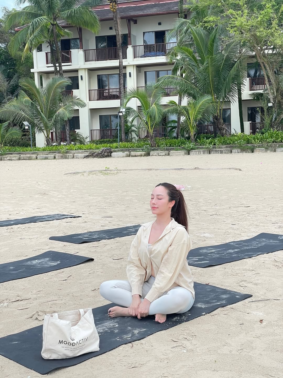 เปรี้ยว - ทัศนียา การสมนุช