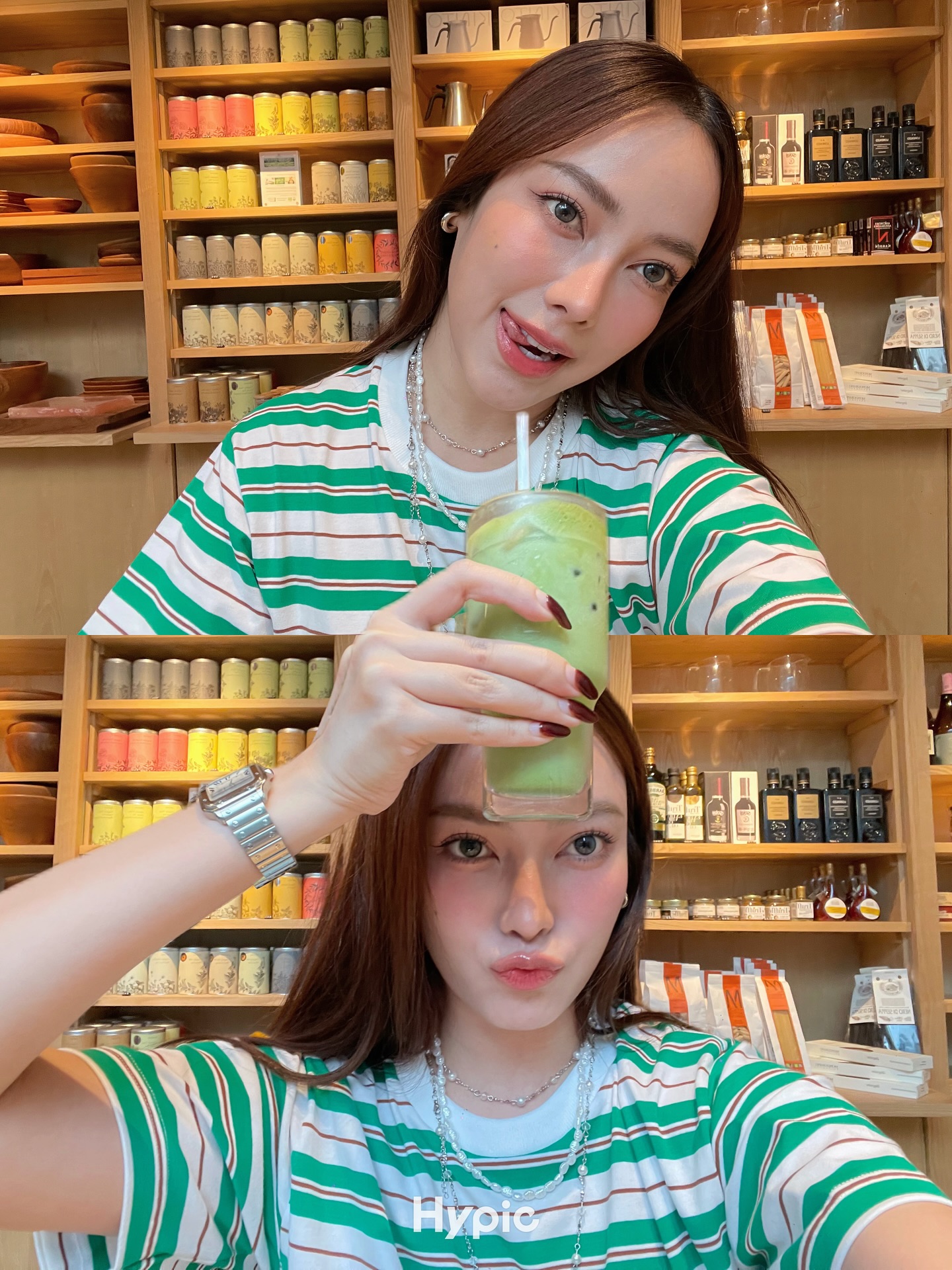 เปรี้ยว - ทัศนียา การสมนุช