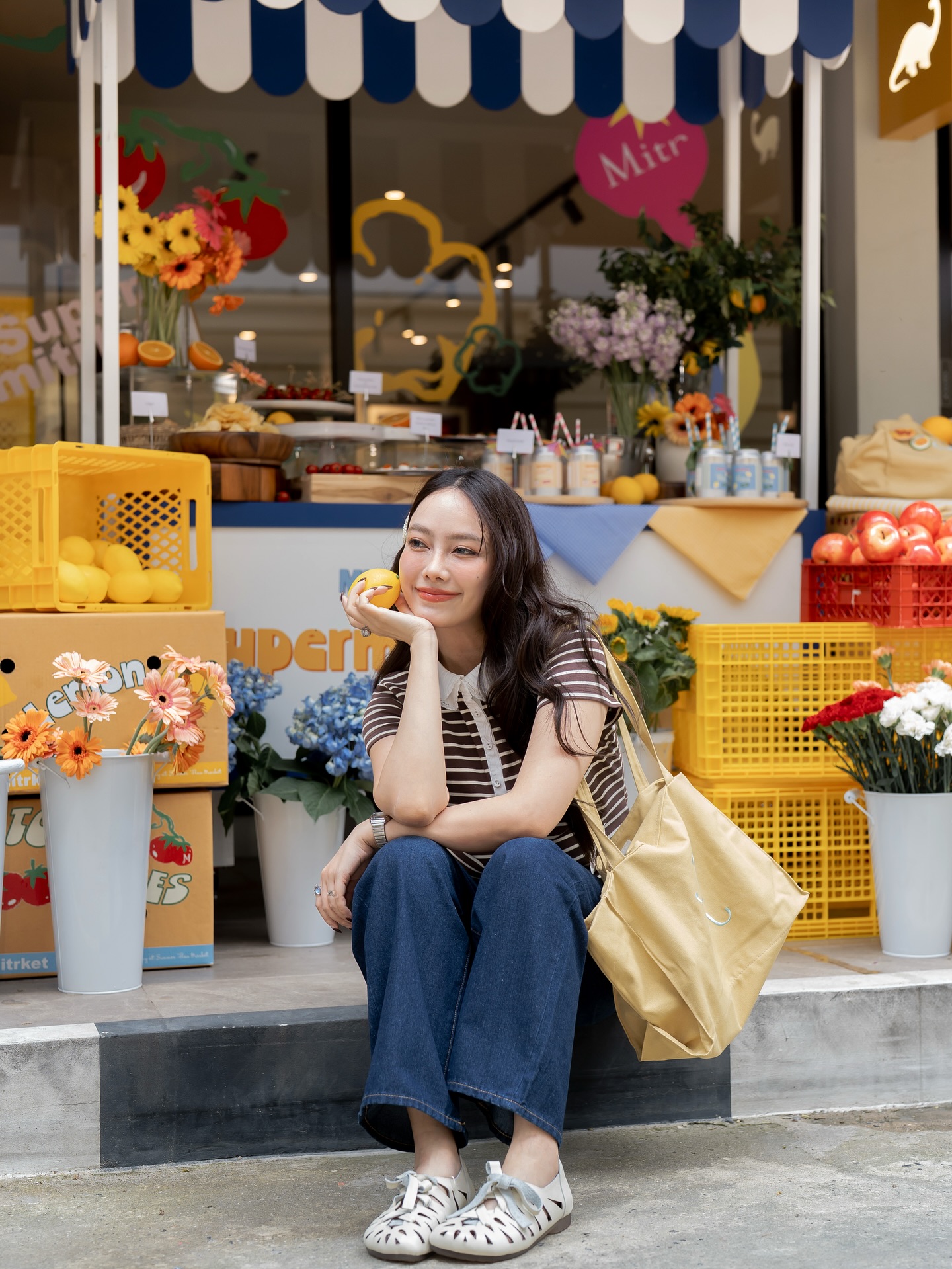 เปรี้ยว - ทัศนียา การสมนุช