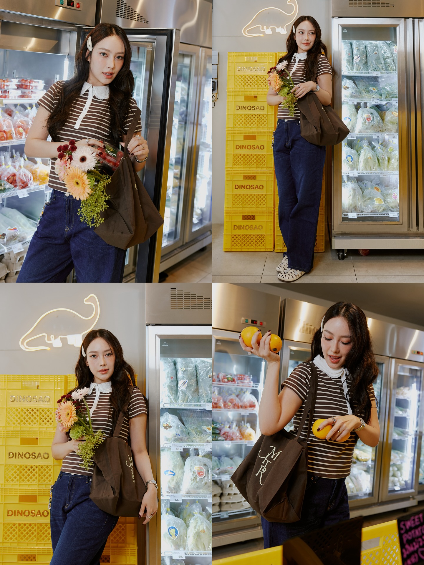 เปรี้ยว - ทัศนียา การสมนุช