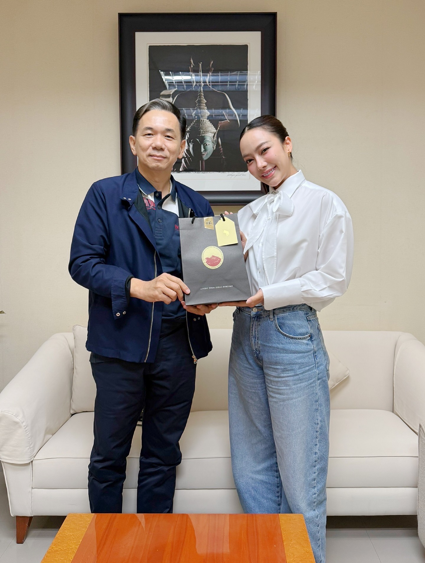 เปรี้ยว - ทัศนียา การสมนุช