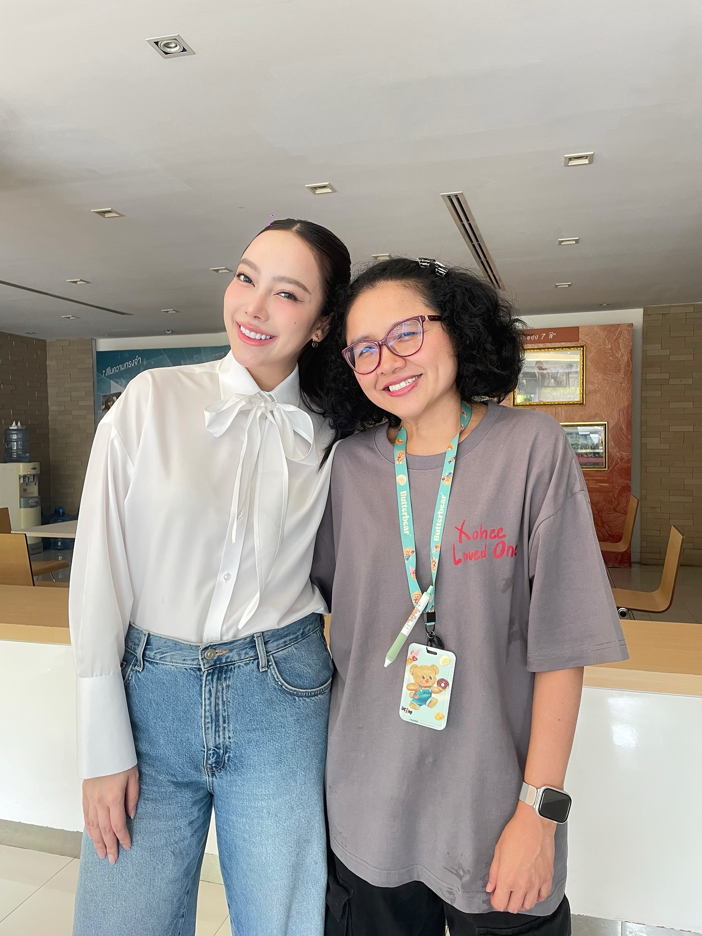 เปรี้ยว - ทัศนียา การสมนุช