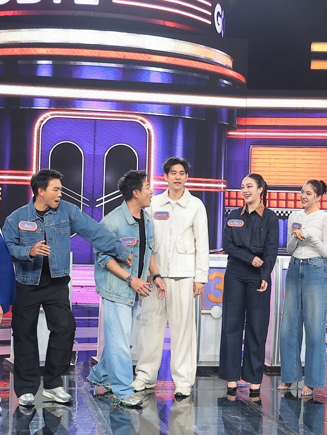 เปรี้ยว - ทัศนียา การสมนุช