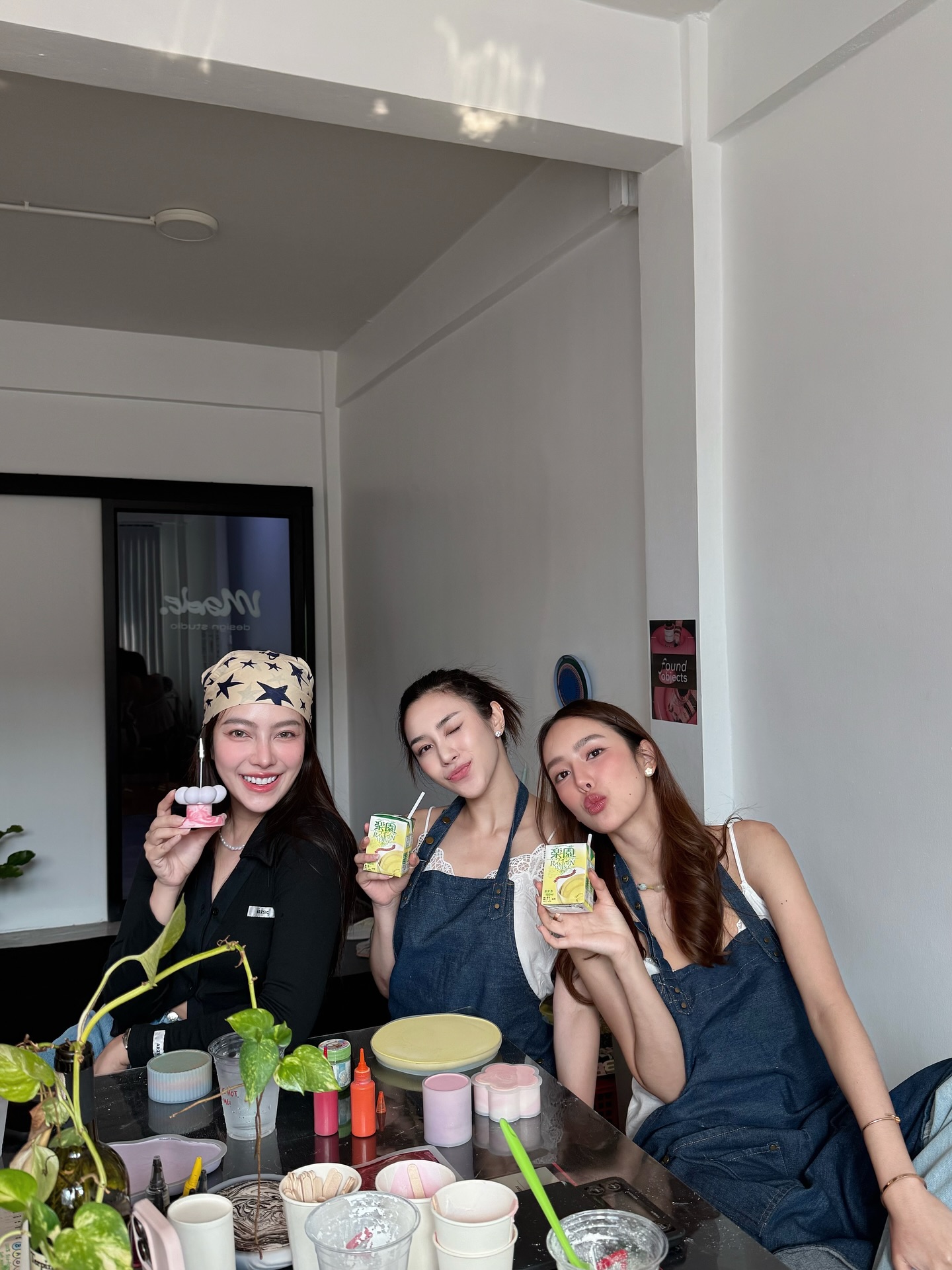 เปรี้ยว - ทัศนียา การสมนุช