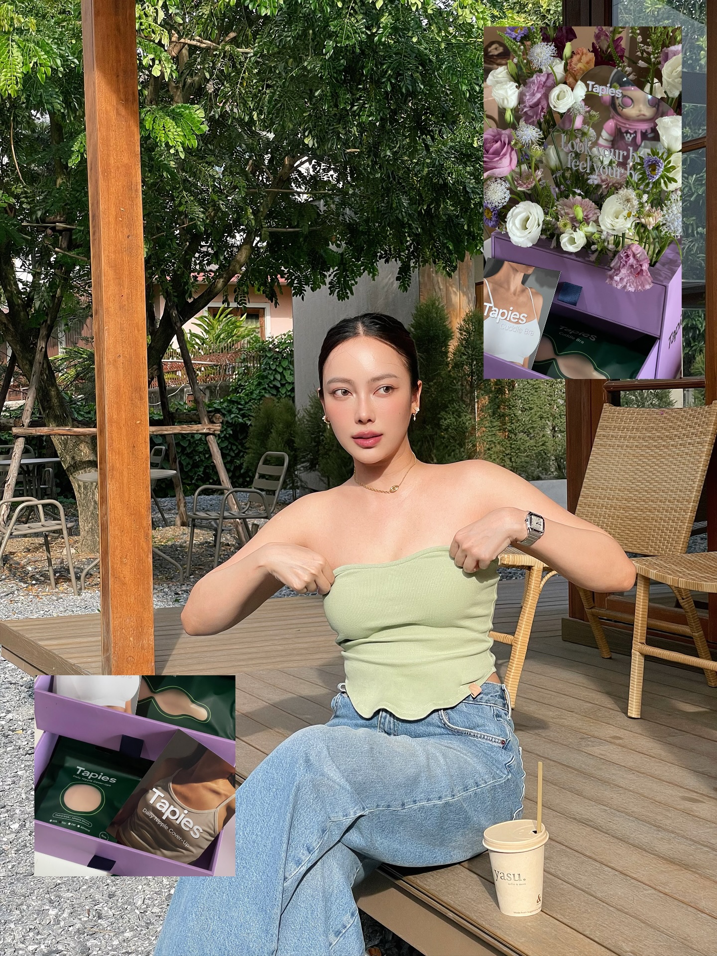 เปรี้ยว - ทัศนียา การสมนุช