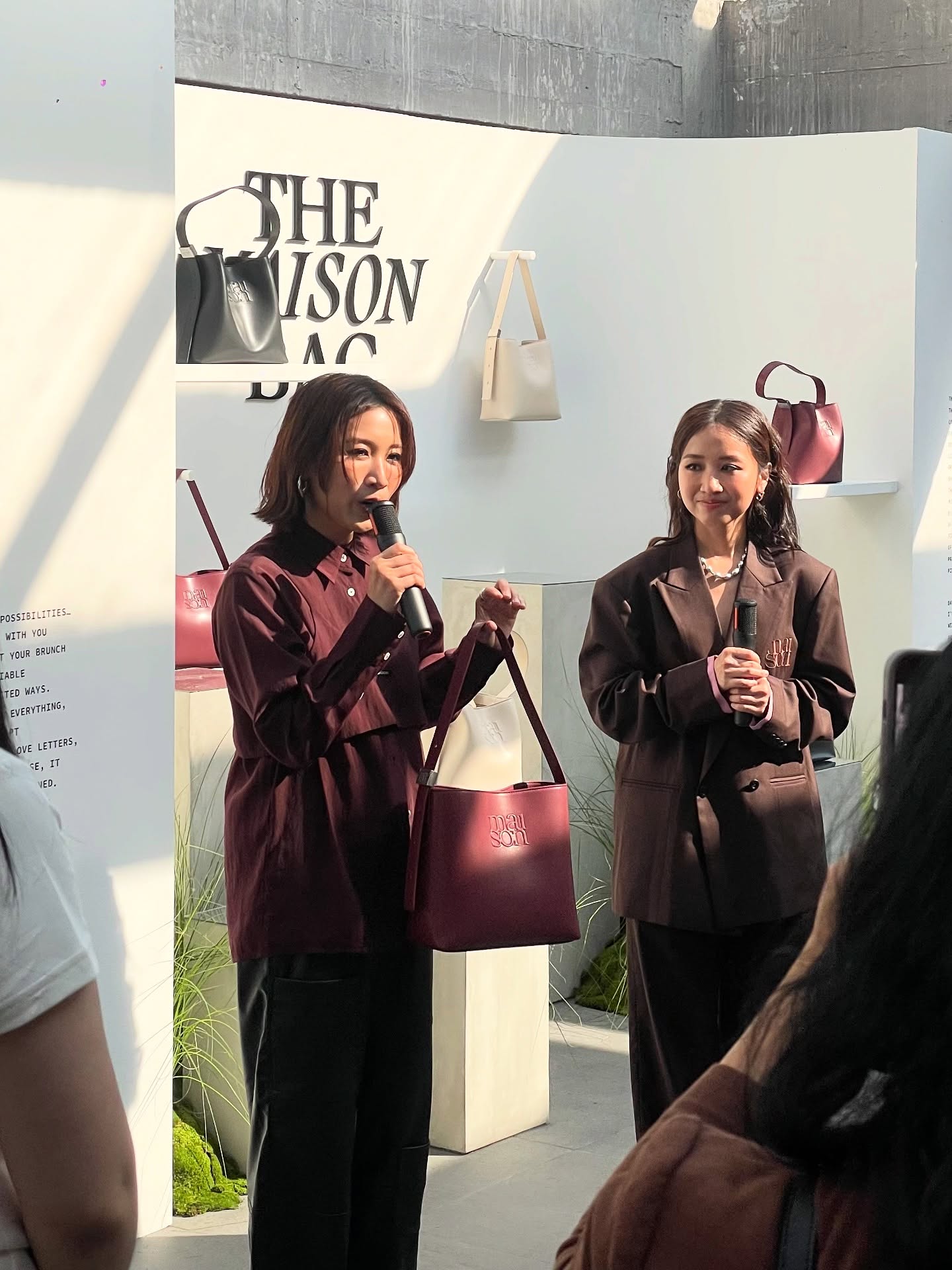 เปรี้ยว - ทัศนียา การสมนุช
