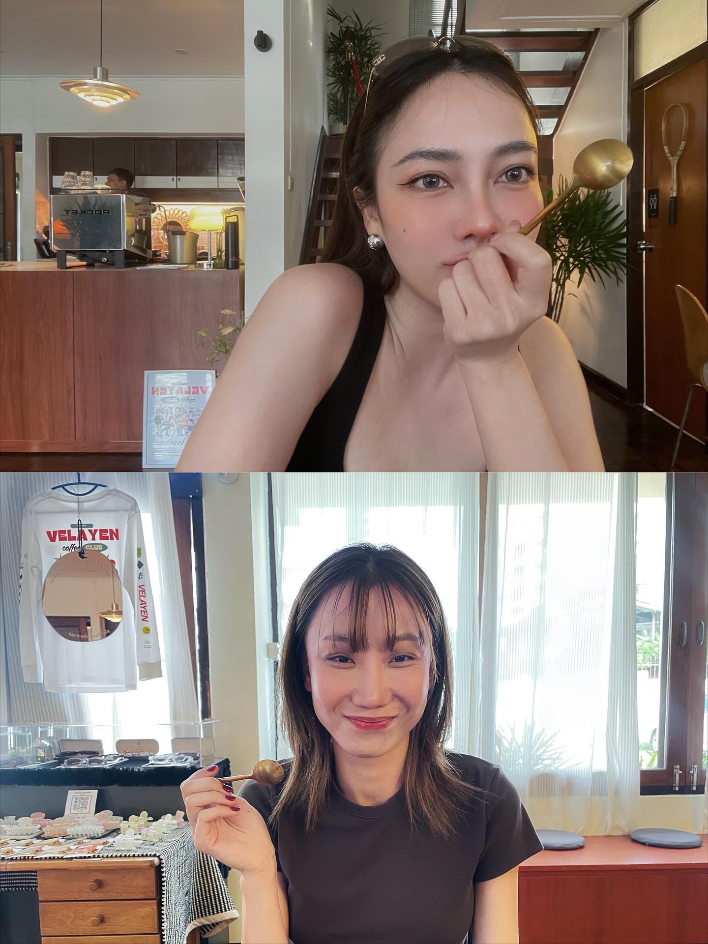 เปรี้ยว - ทัศนียา การสมนุช