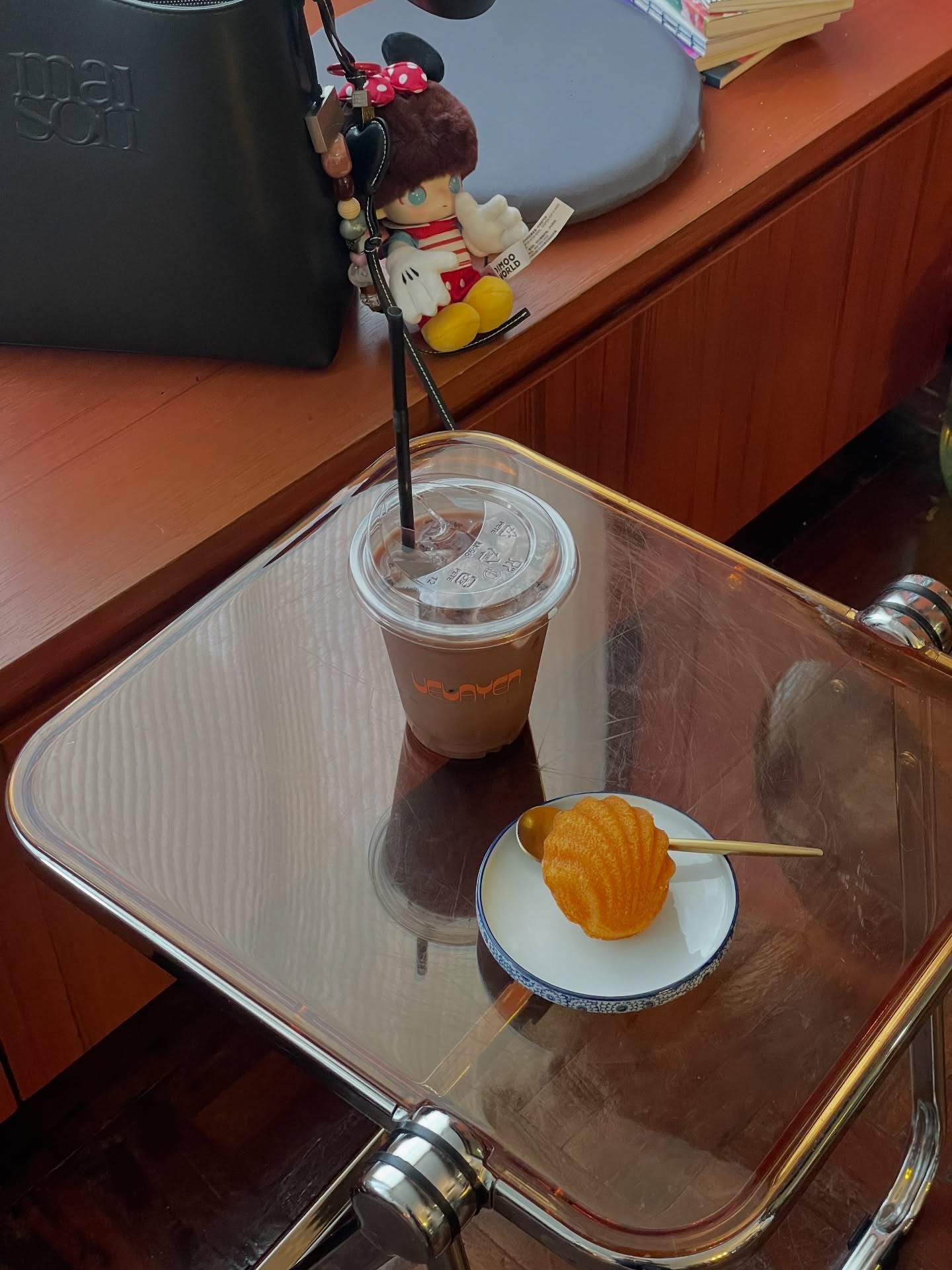 เปรี้ยว - ทัศนียา การสมนุช