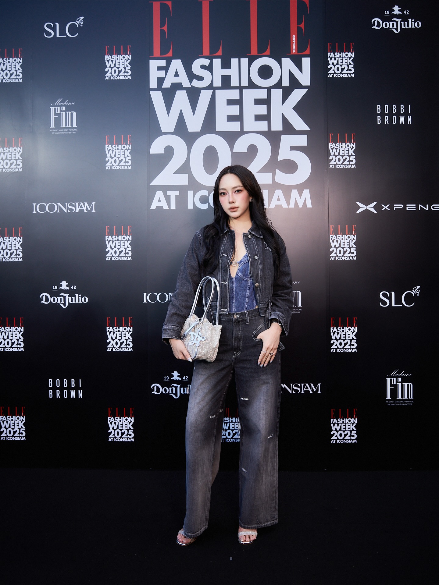 เปรี้ยว - ทัศนียา การสมนุช