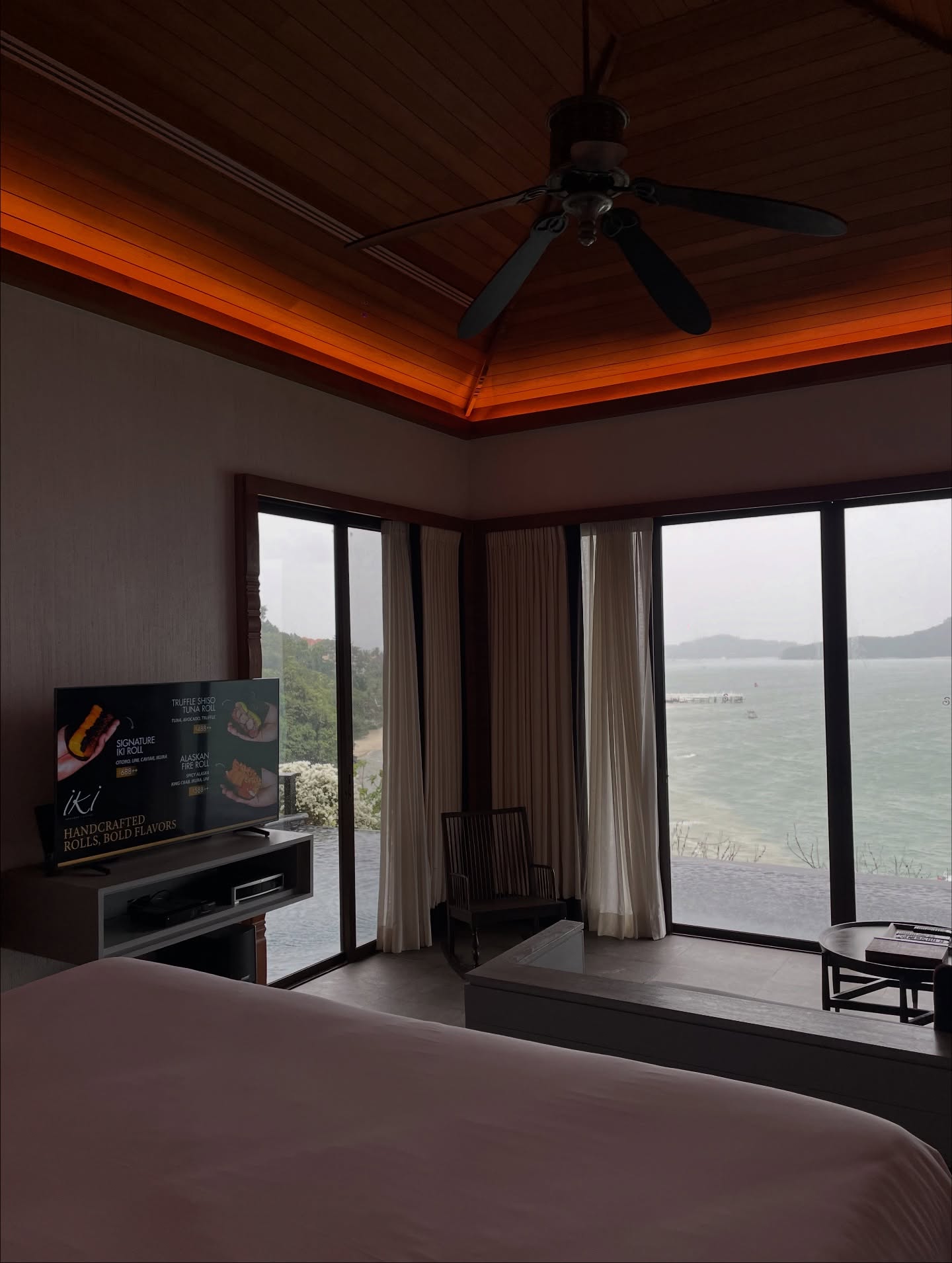 เปรี้ยว - ทัศนียา การสมนุช