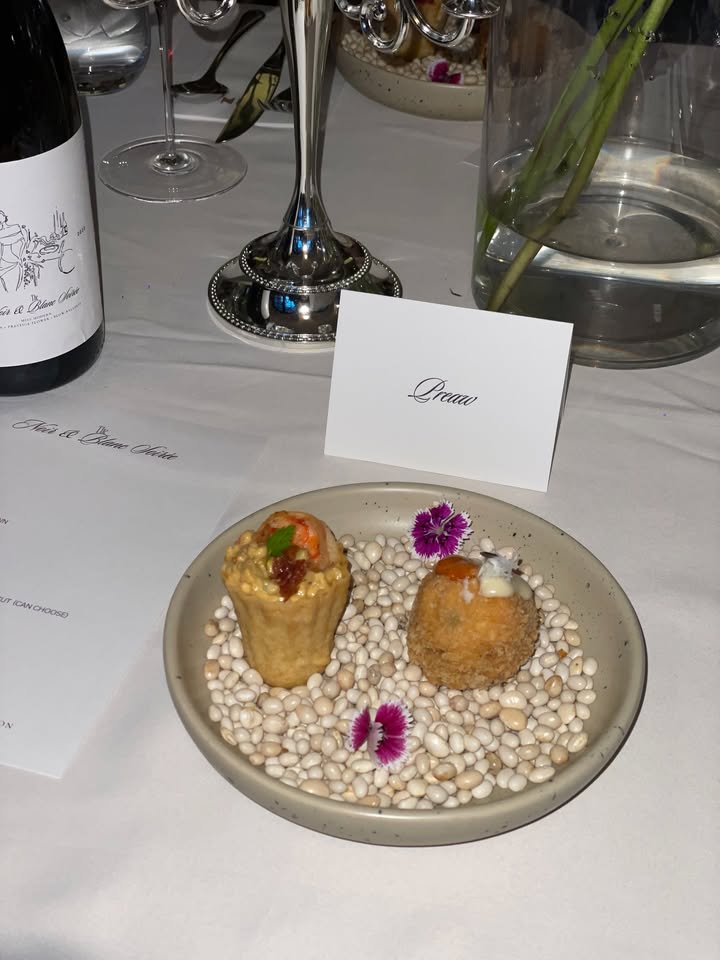 เปรี้ยว - ทัศนียา การสมนุช