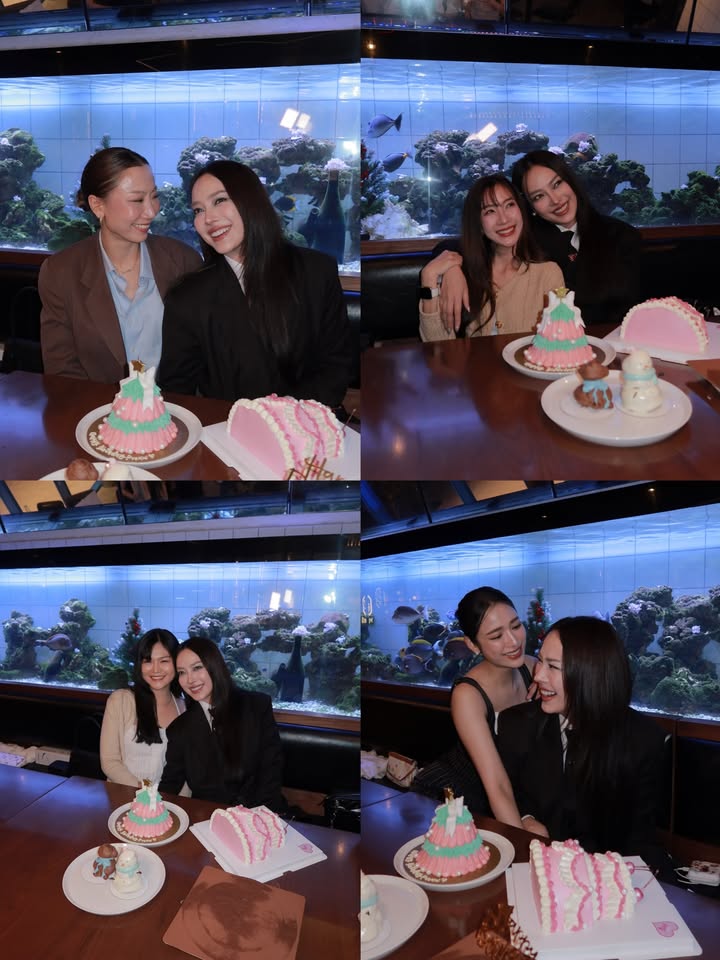 เปรี้ยว - ทัศนียา การสมนุช