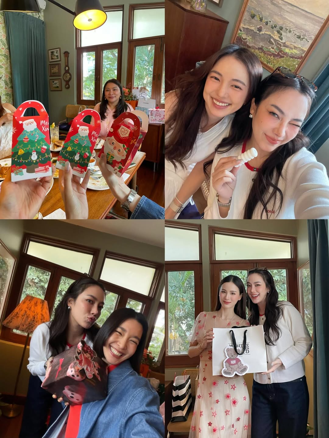 เปรี้ยว - ทัศนียา การสมนุช