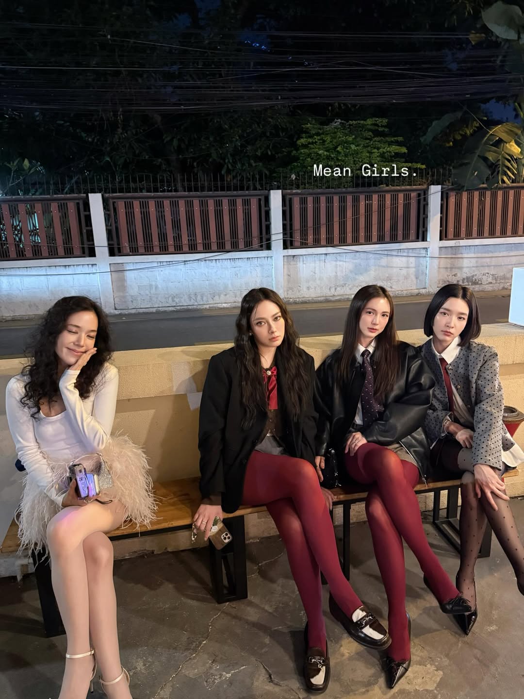 เปรี้ยว - ทัศนียา การสมนุช