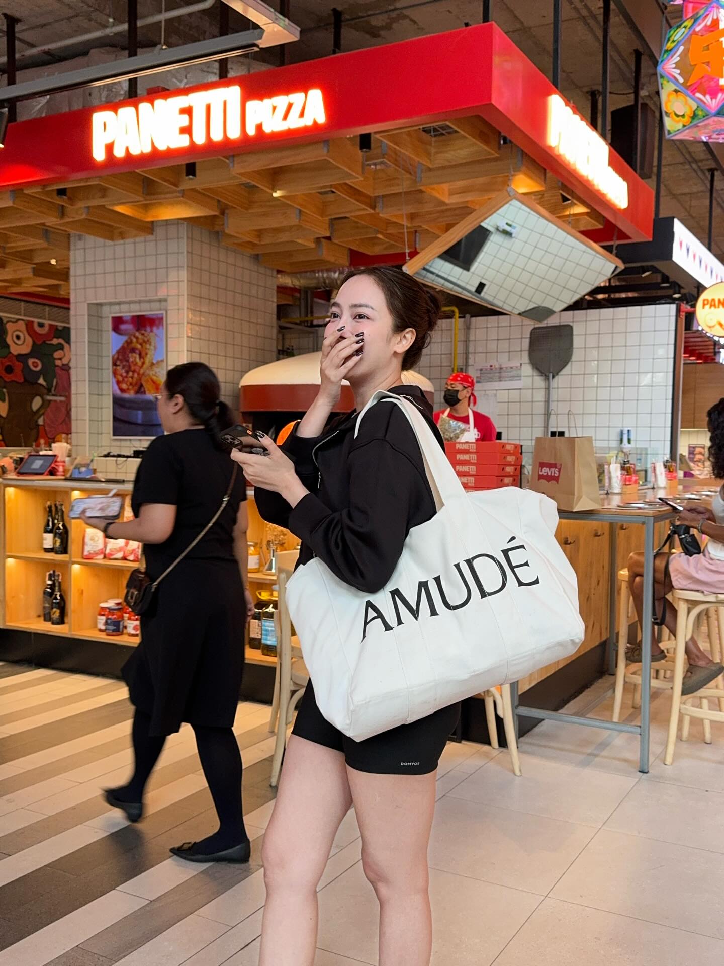 เปรี้ยว - ทัศนียา การสมนุช