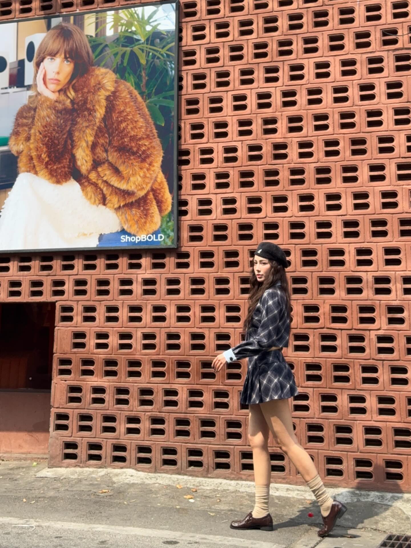 เปรี้ยว - ทัศนียา การสมนุช