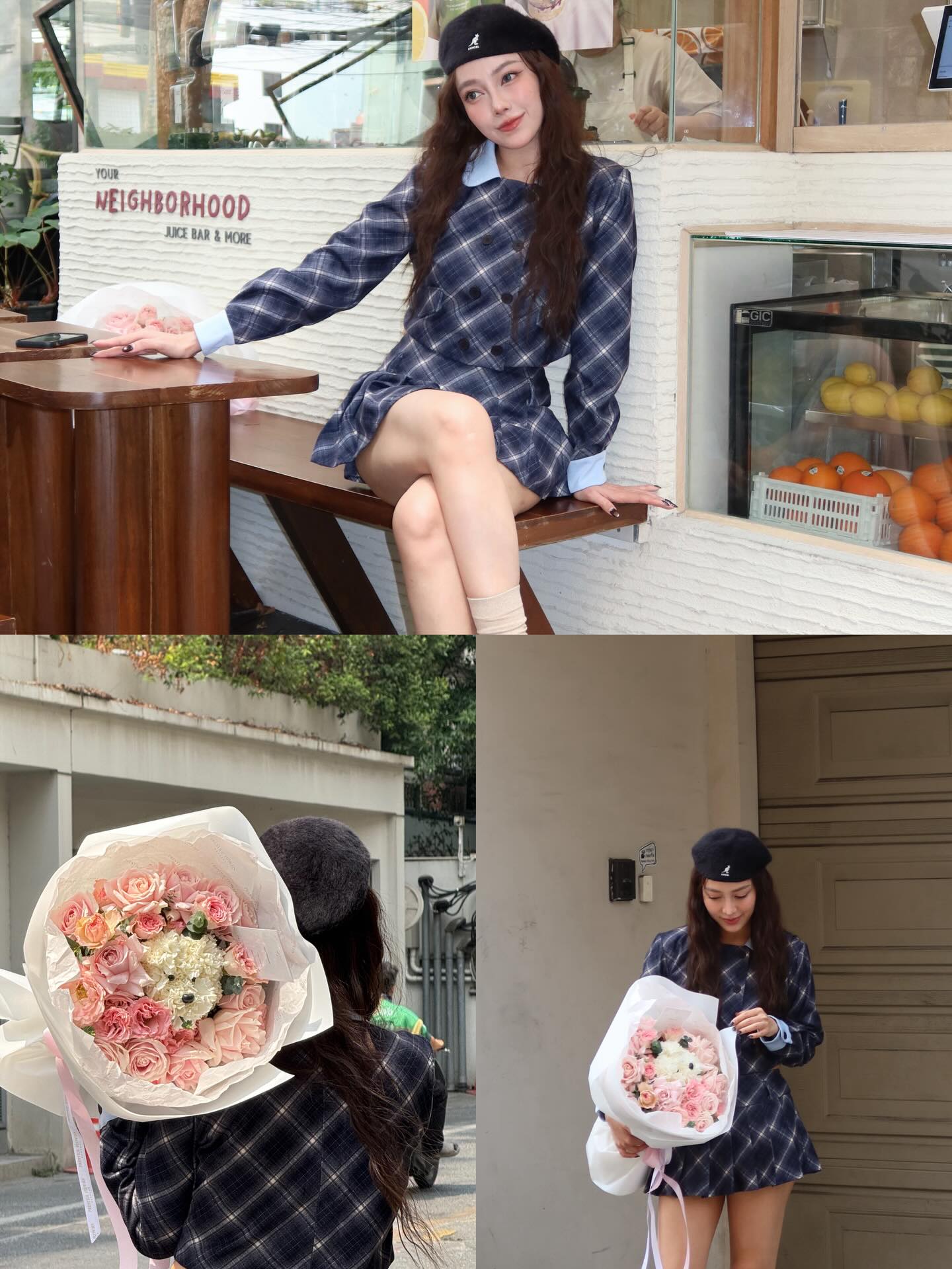 เปรี้ยว - ทัศนียา การสมนุช