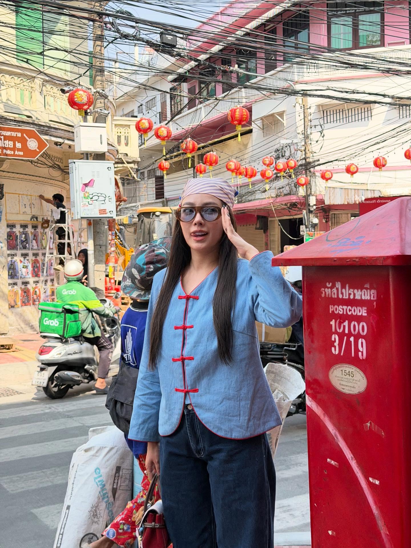 เปรี้ยว - ทัศนียา การสมนุช