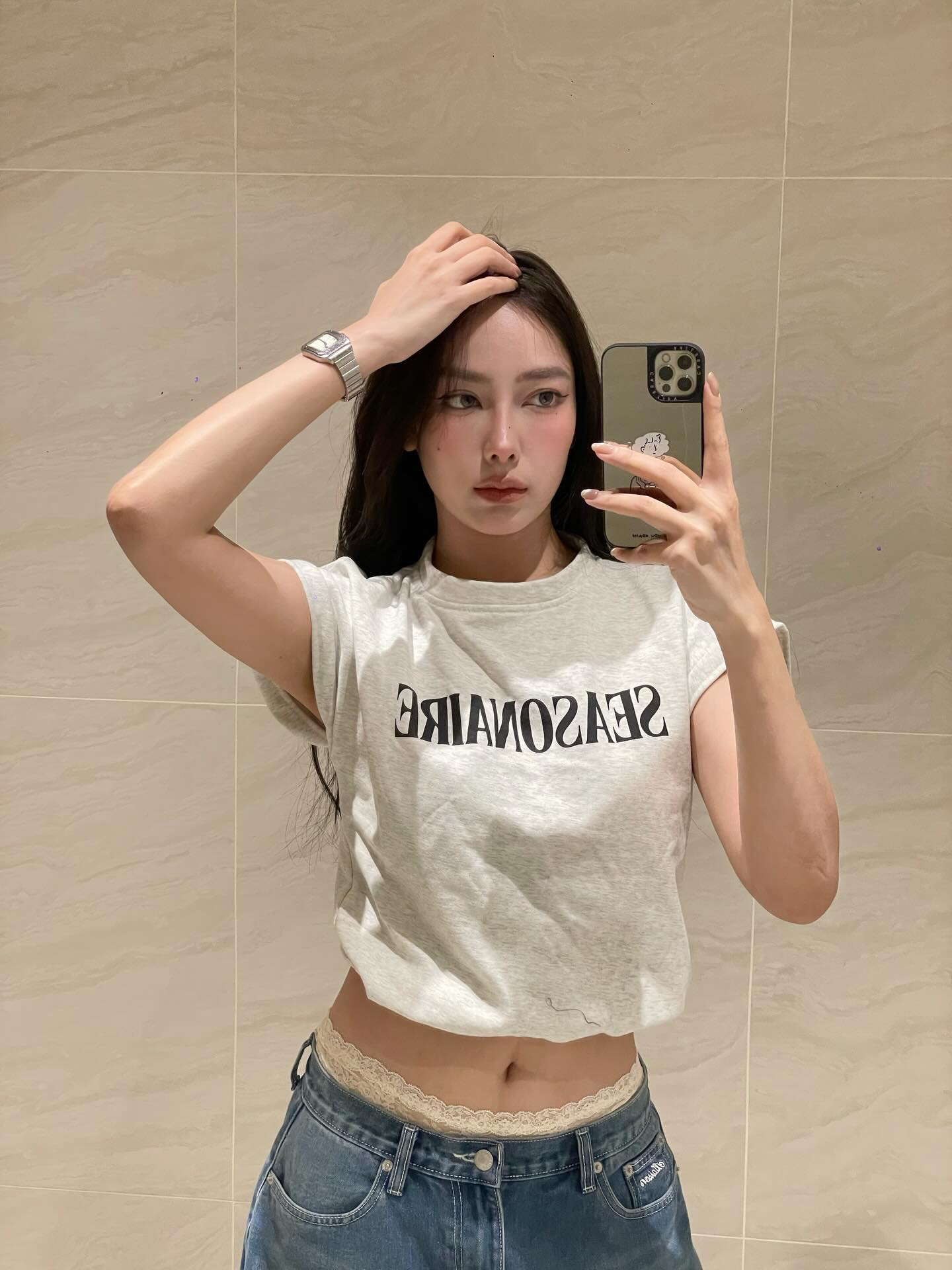 เปรี้ยว - ทัศนียา การสมนุช