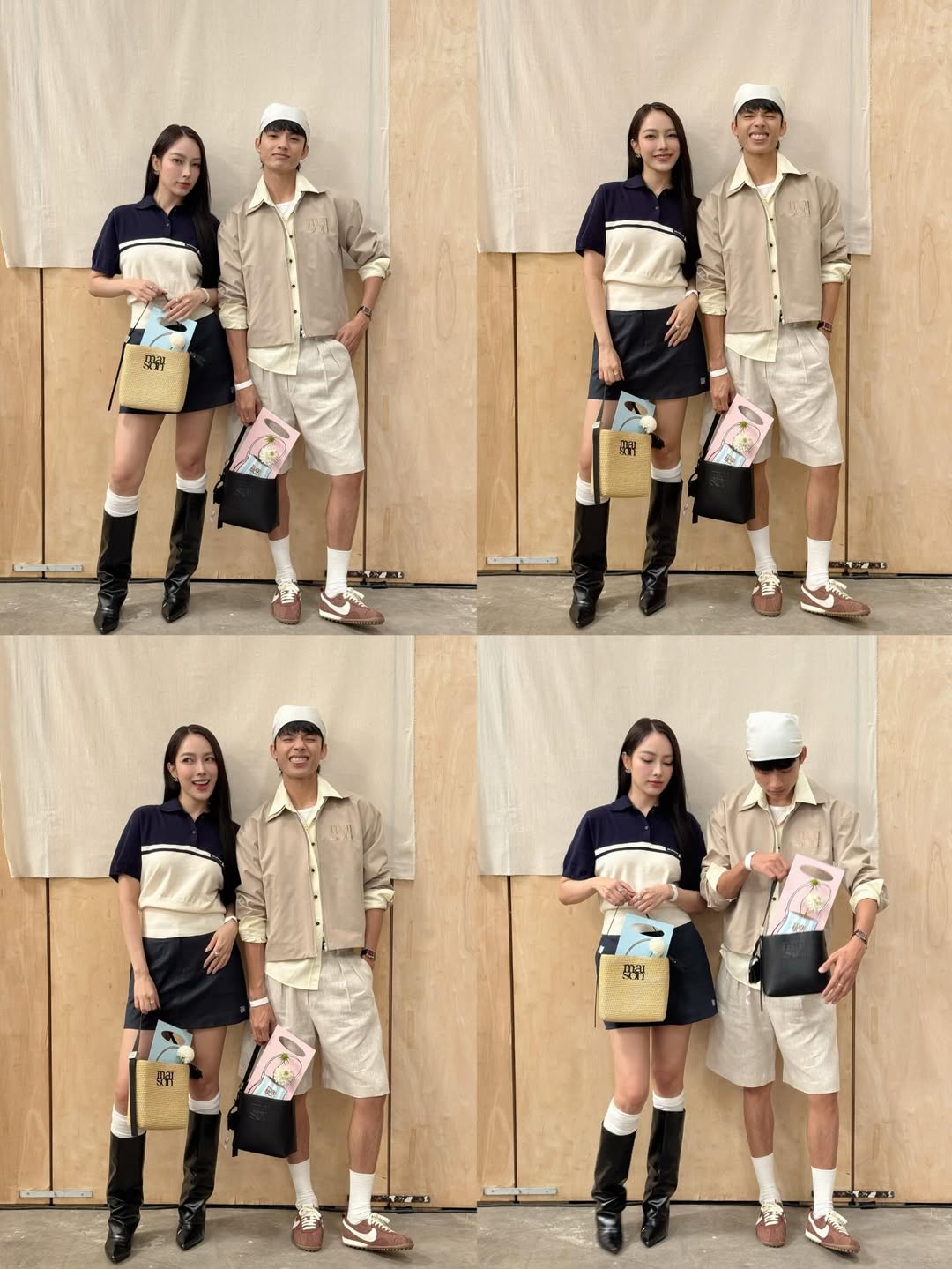 เปรี้ยว - ทัศนียา การสมนุช